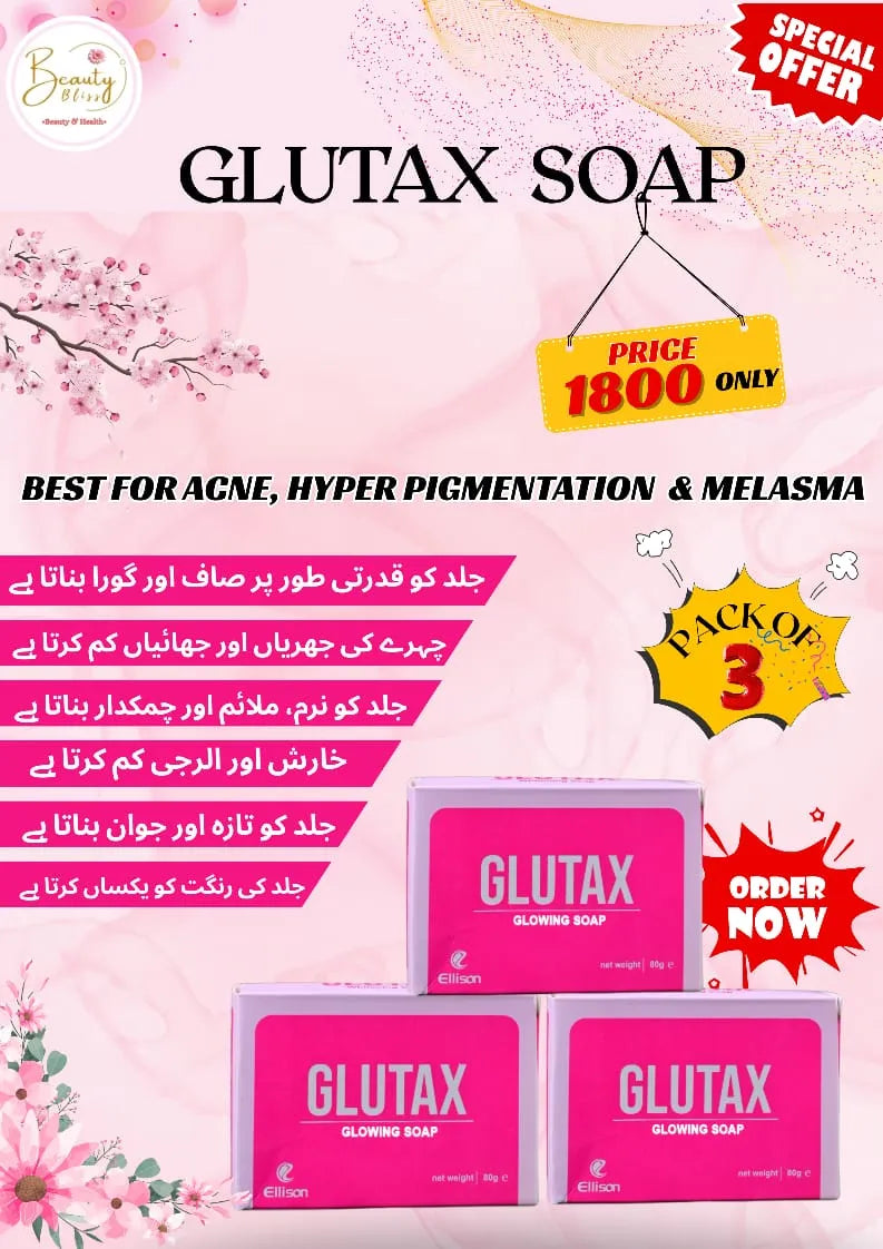 Pack Of 3 Soap Glutax Soap