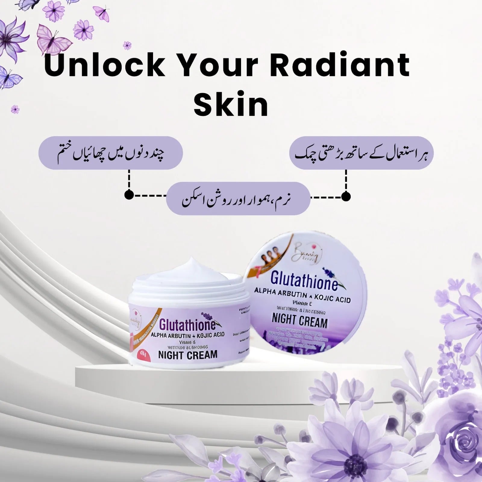 Glutathione Night Cream Best Result ( Face , Hand & Feet Cream )